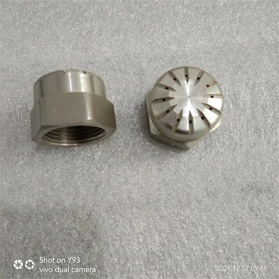 多孔实心锥的作用