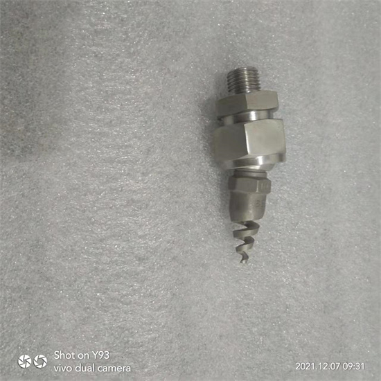 喷头配件